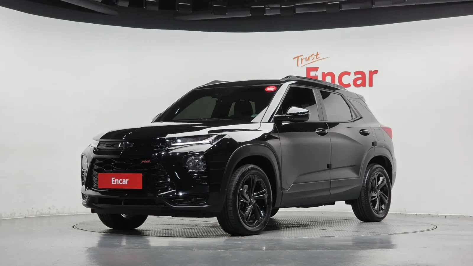 2023 Chevrolet Trailblazer