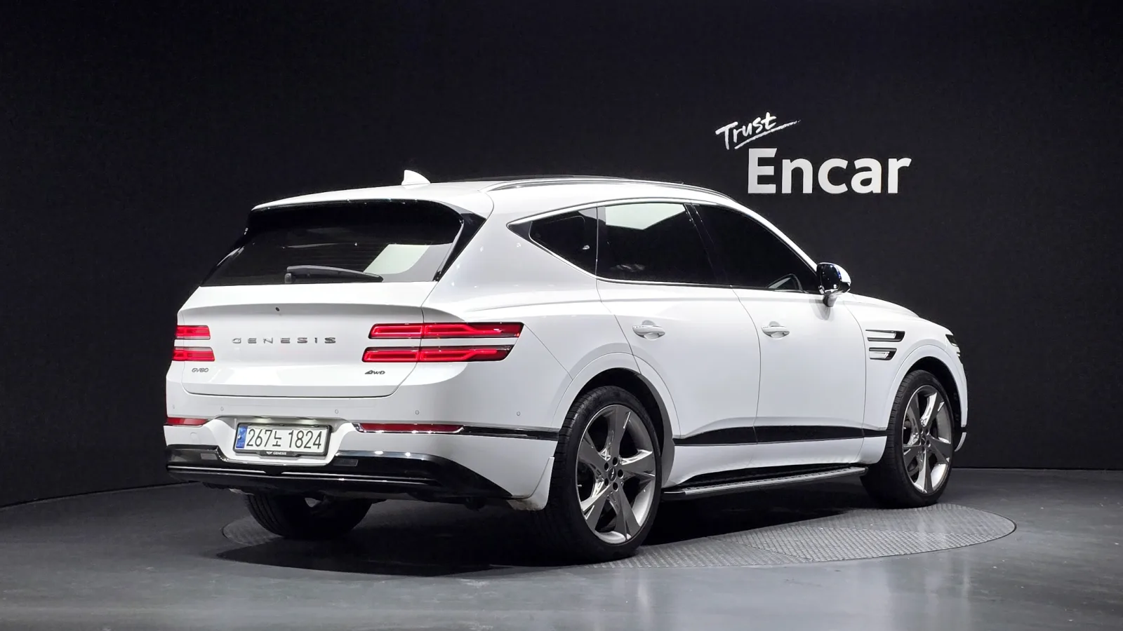 2020 Genesis GV80