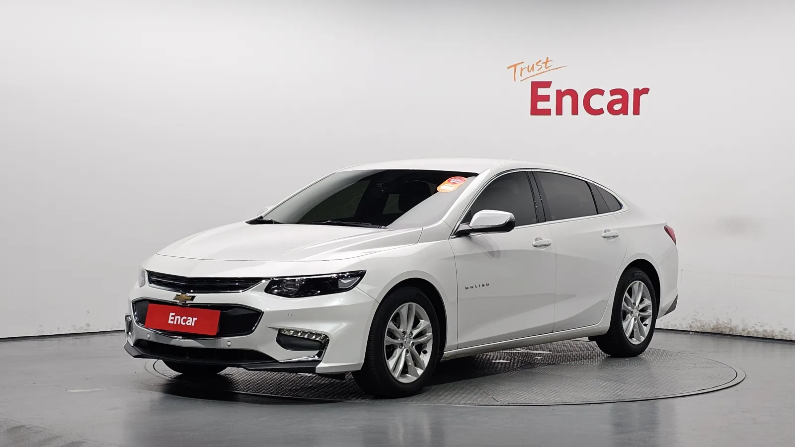 2017 Chevrolet Malibu