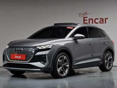 2022 Audi Q4 e-tron