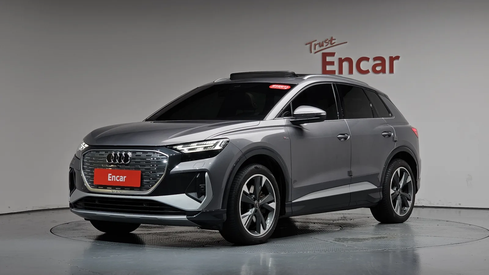 2022 Audi Q4 e-tron