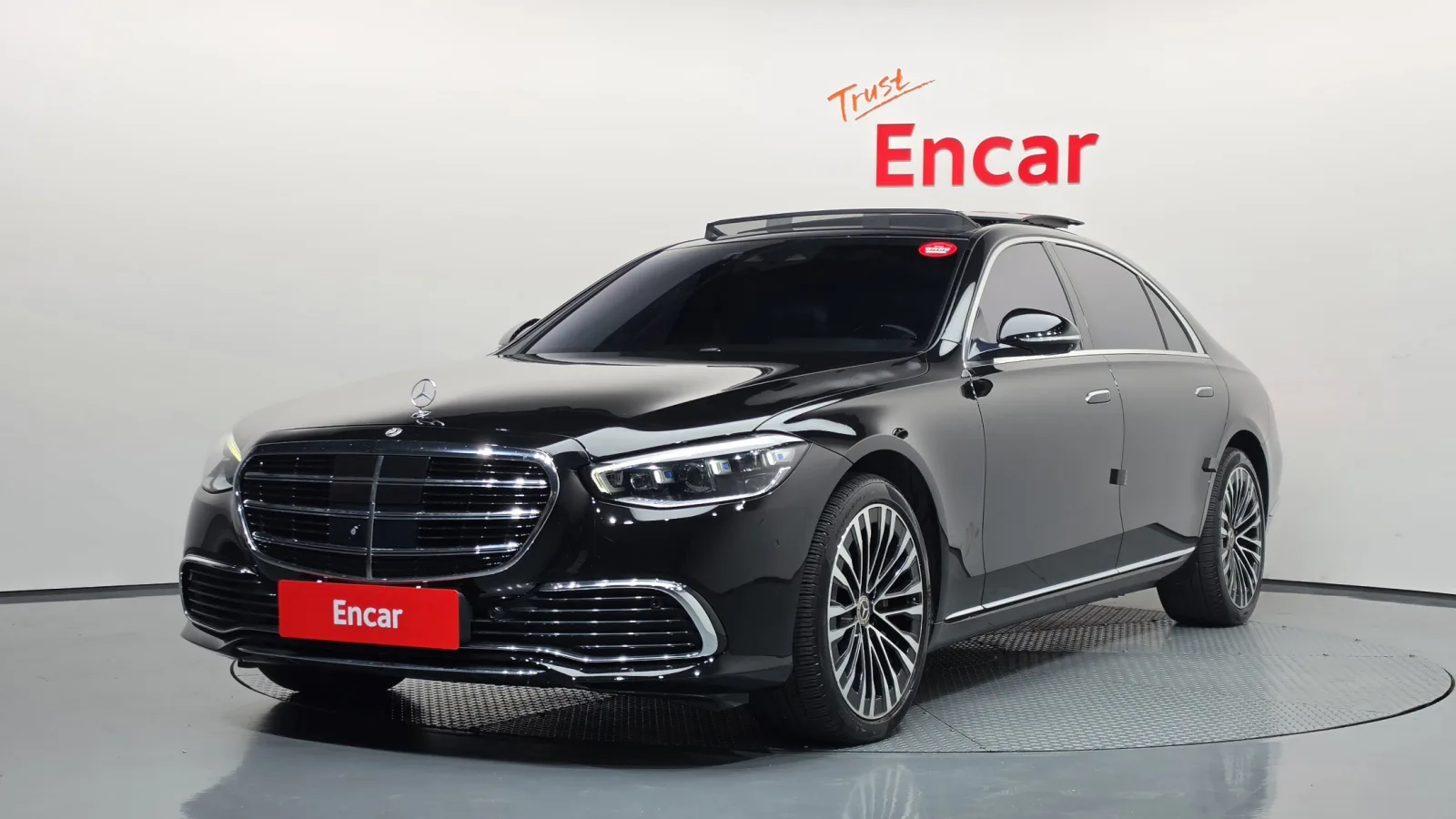 2023 Mercedes-Benz S-Class