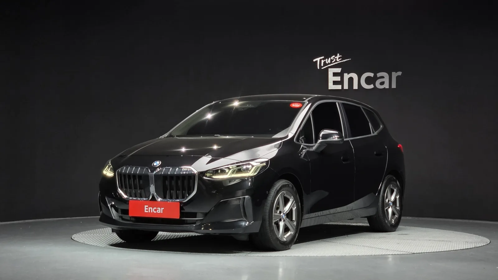 2023 BMW 2-Series
