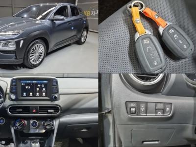 2020 Hyundai Kona