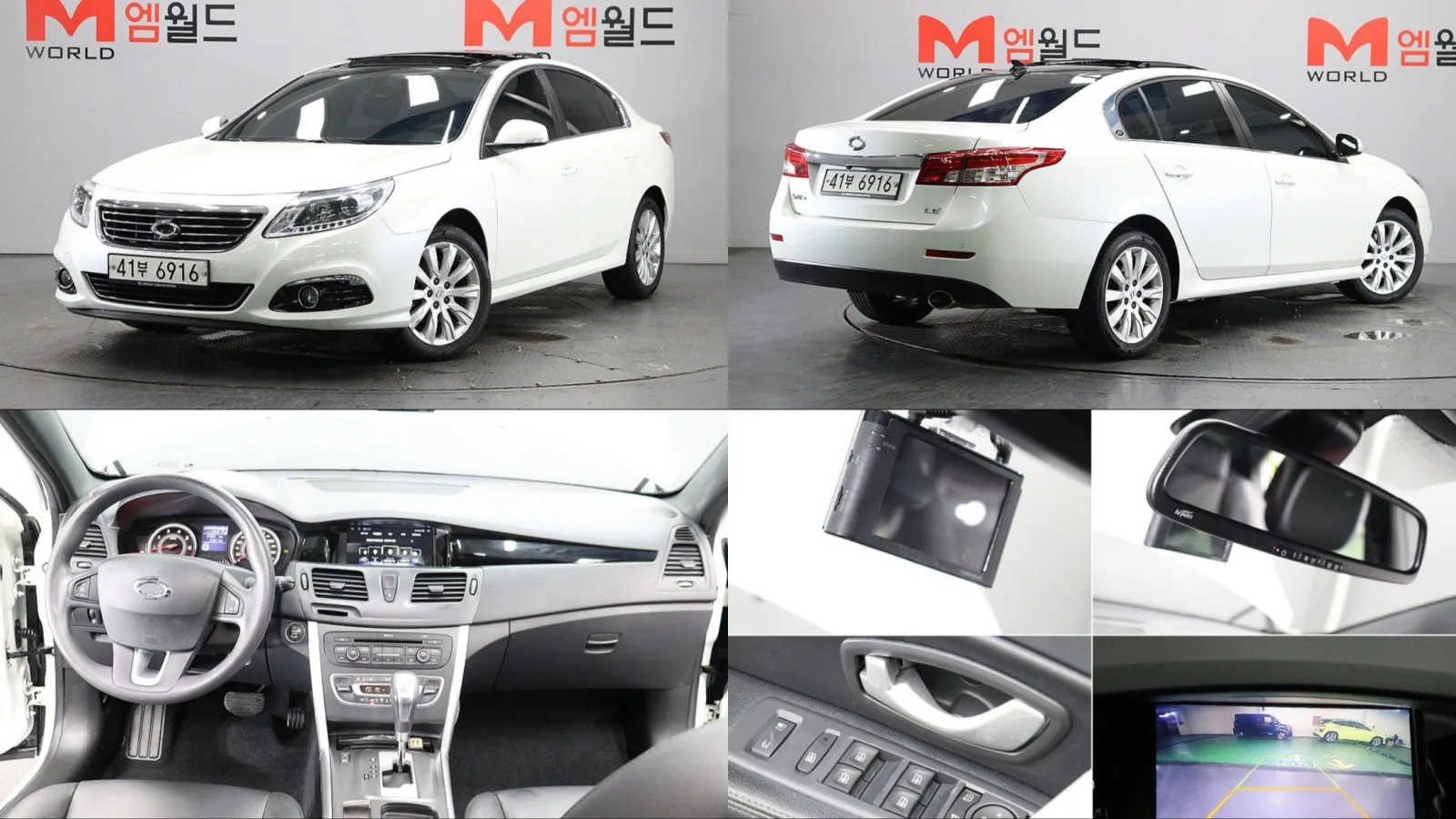 2014 Renault Korea SM5