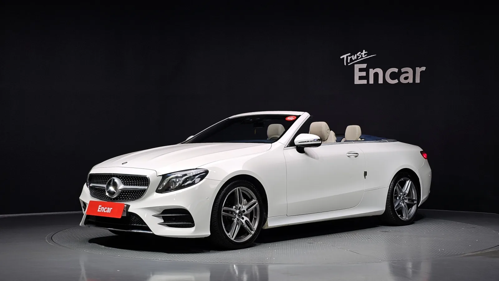 2018 Mercedes-Benz E-Class