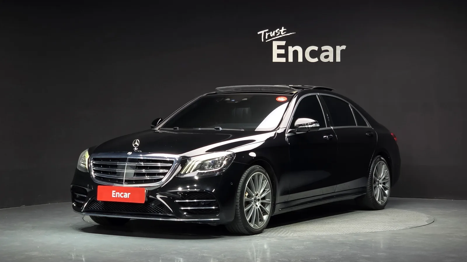 2018 Mercedes-Benz S-Class