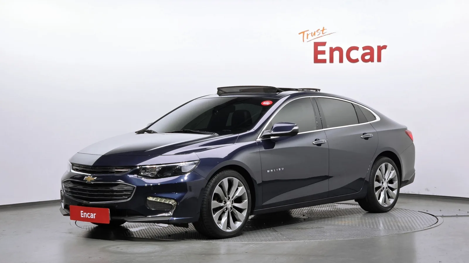 2017 Chevrolet Malibu