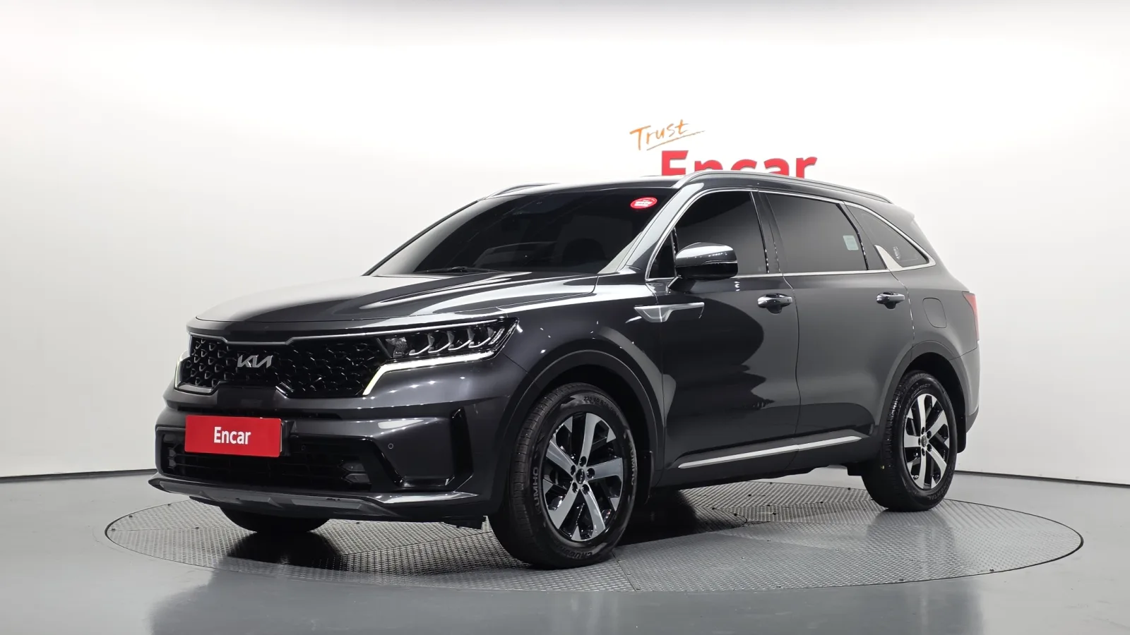 2023 Kia Sorento