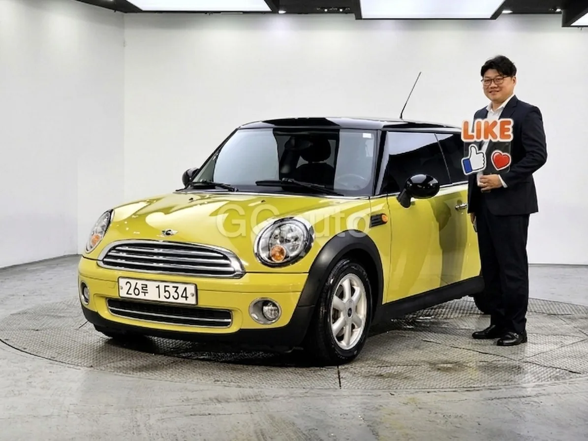 2010 MINI Cooper