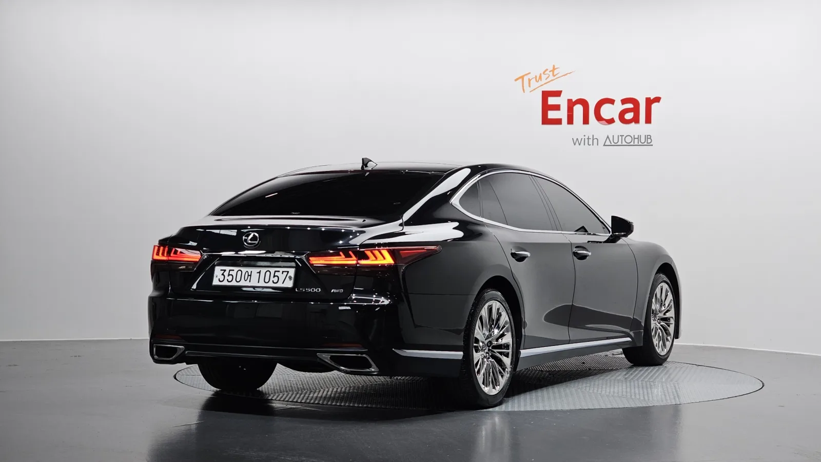 2023 Lexus LS
