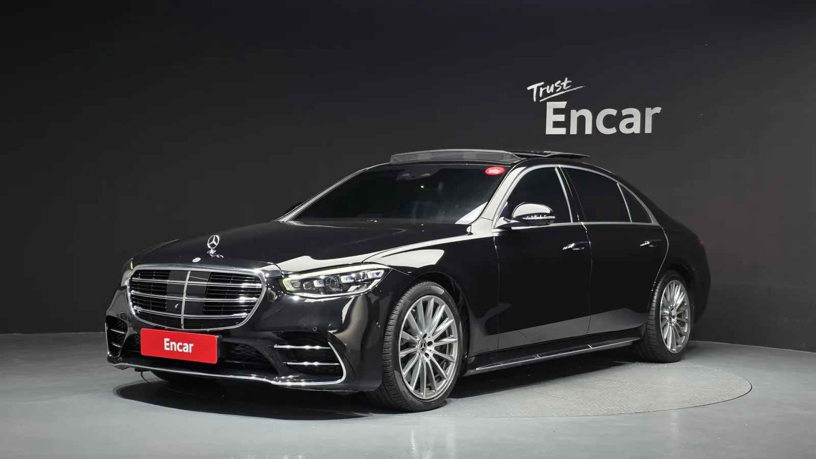2021 Mercedes-Benz S-Class