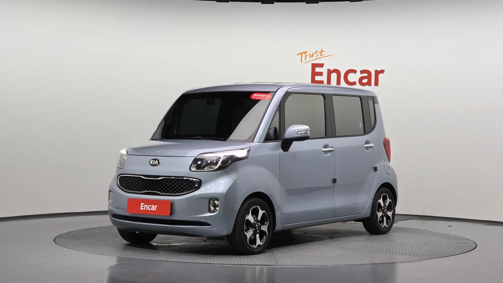 2013 Kia RAY