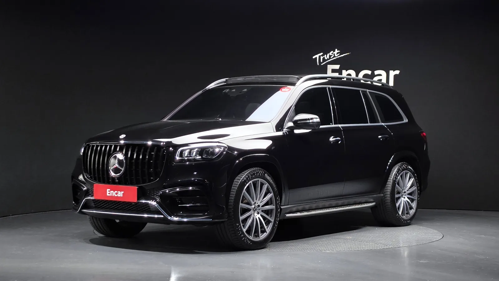 2025 Mercedes-Benz GLS-Class