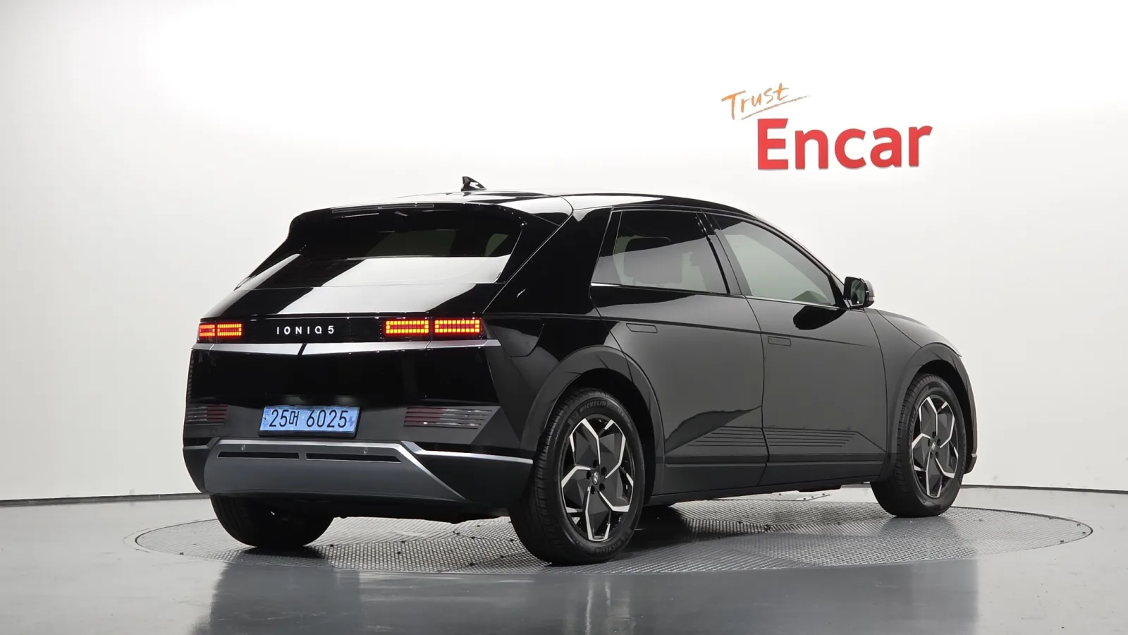 2022 Hyundai Ioniq 5