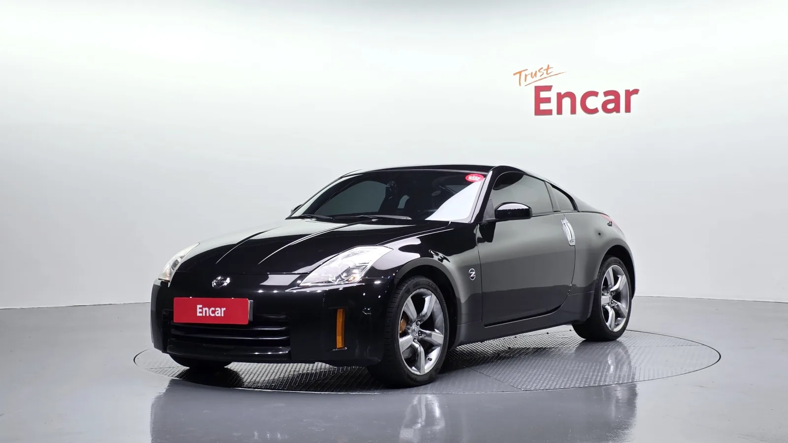 2006 Nissan 350Z