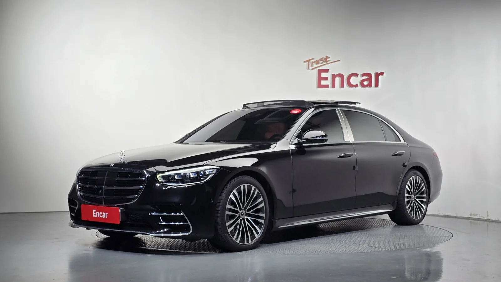2023 Mercedes-Benz S-Class