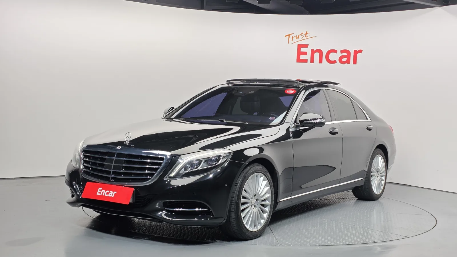 2016 Mercedes-Benz S-Class