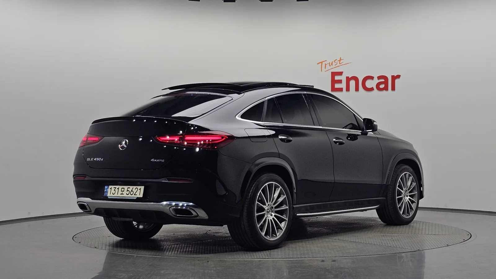 2023 Mercedes-Benz GLE-Class