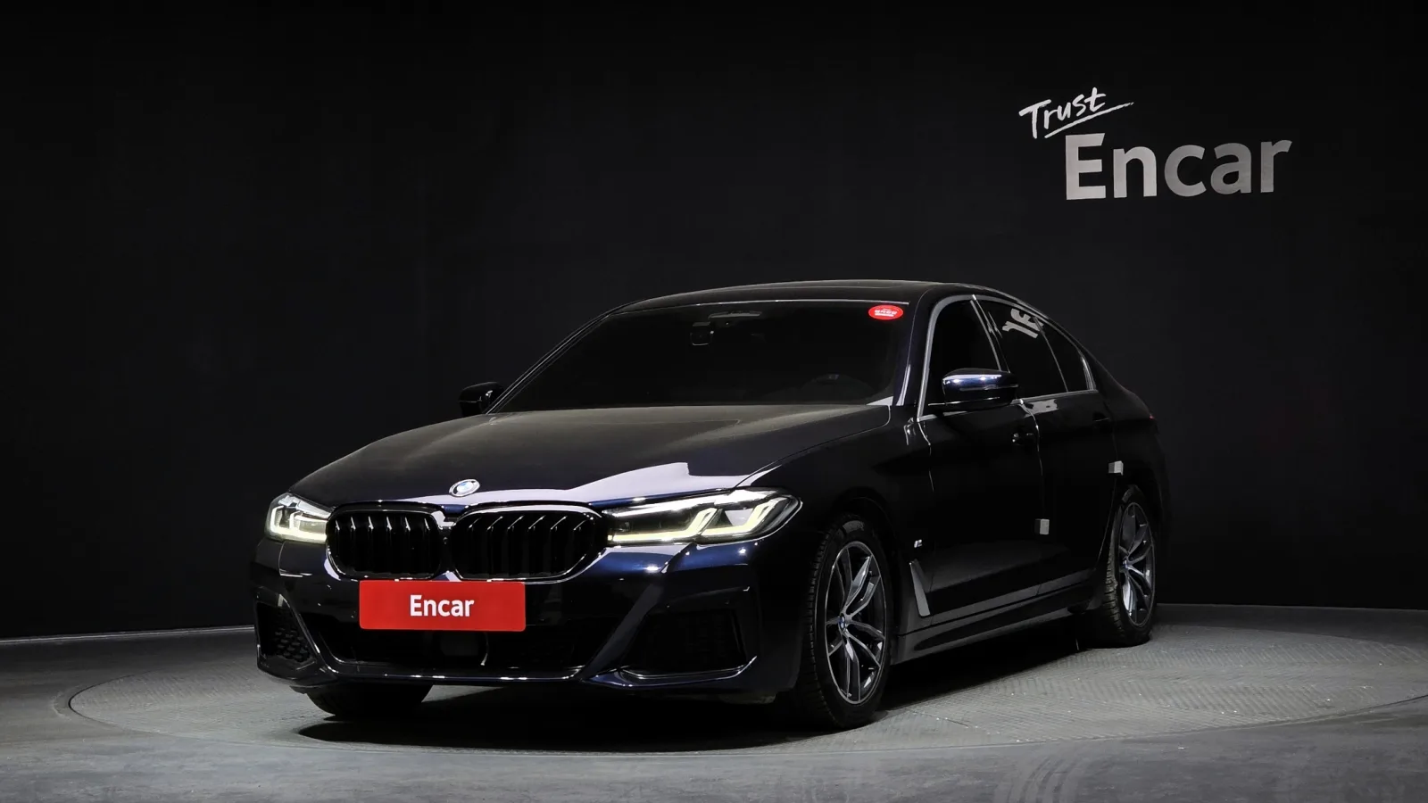 2021 BMW 5-Series