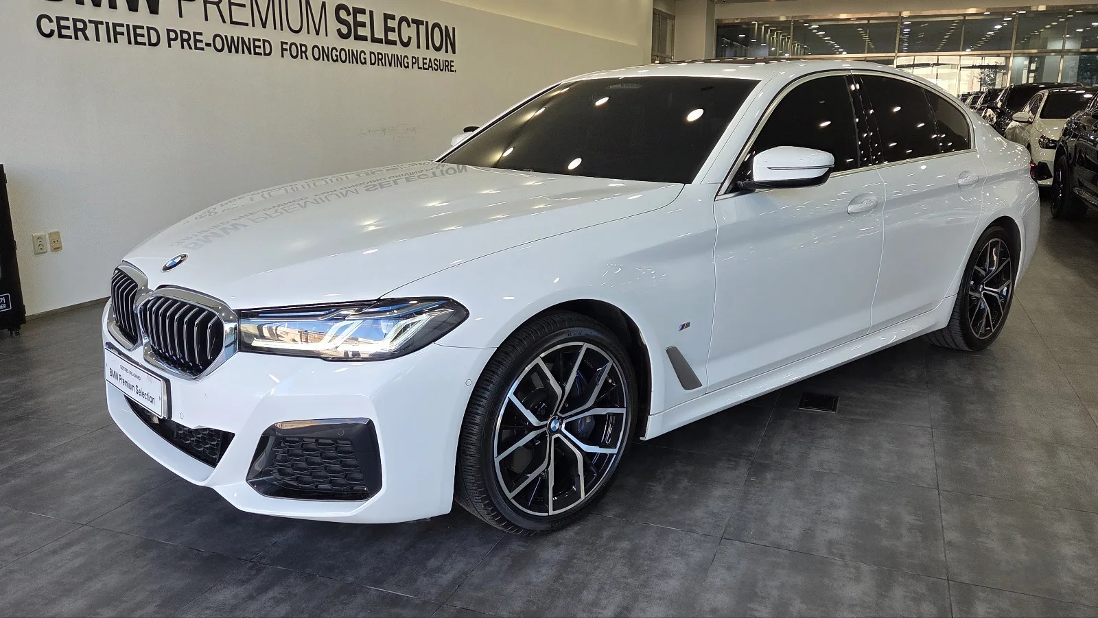 2023 BMW 5-Series