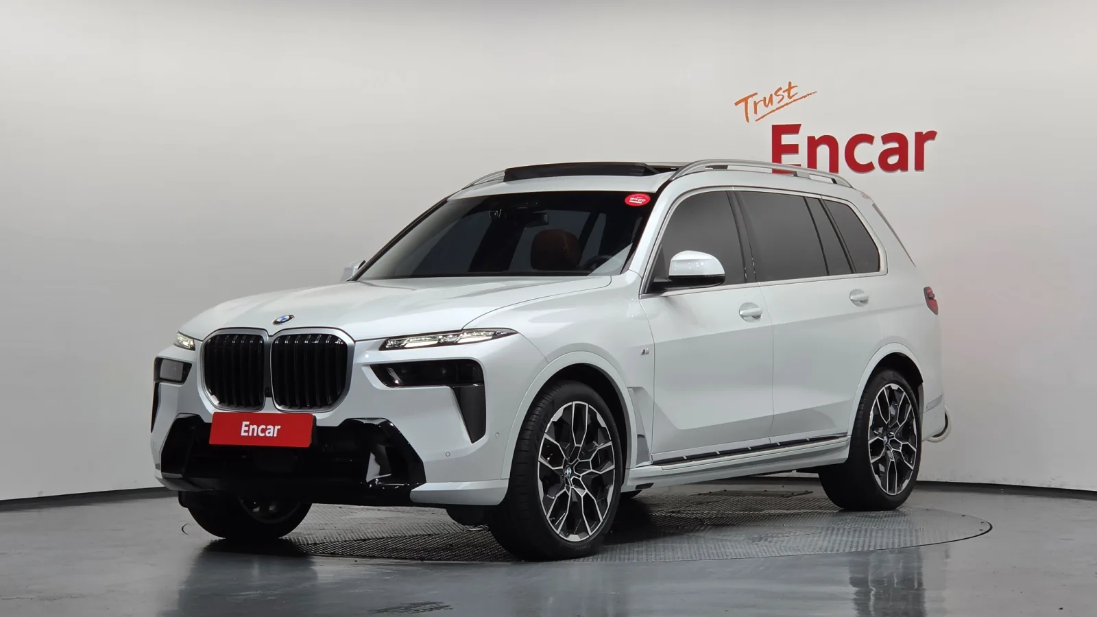 2025 BMW X7