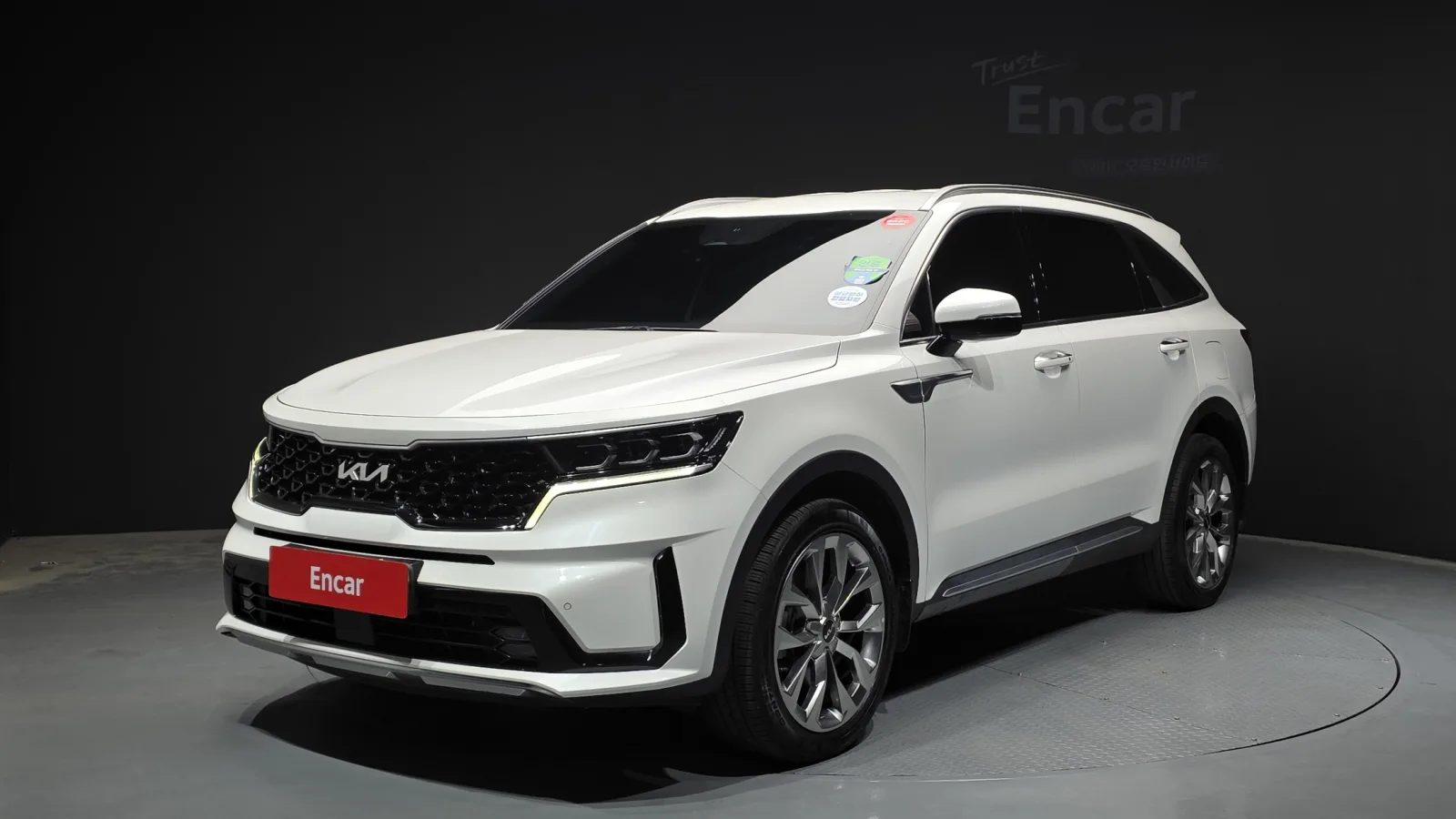 2023 Kia Sorento