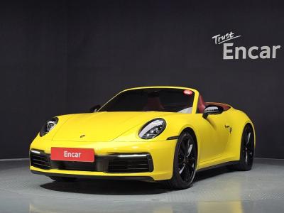 2021 Porsche 911