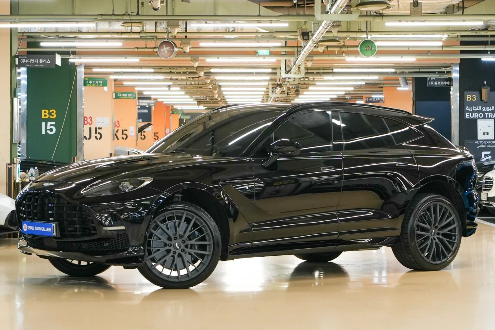 2024 Aston Martin DBX