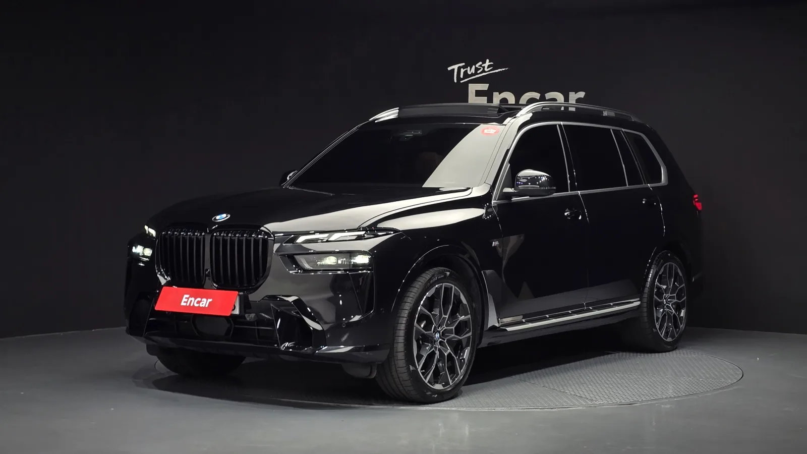 2025 BMW X7
