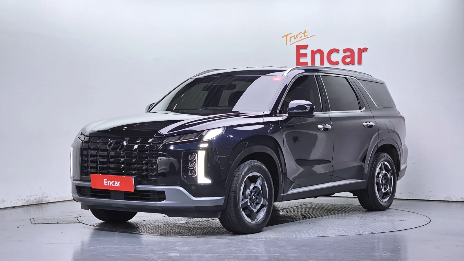 2023 Hyundai Palisade