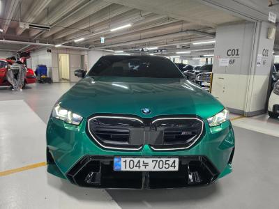 2026 BMW M5