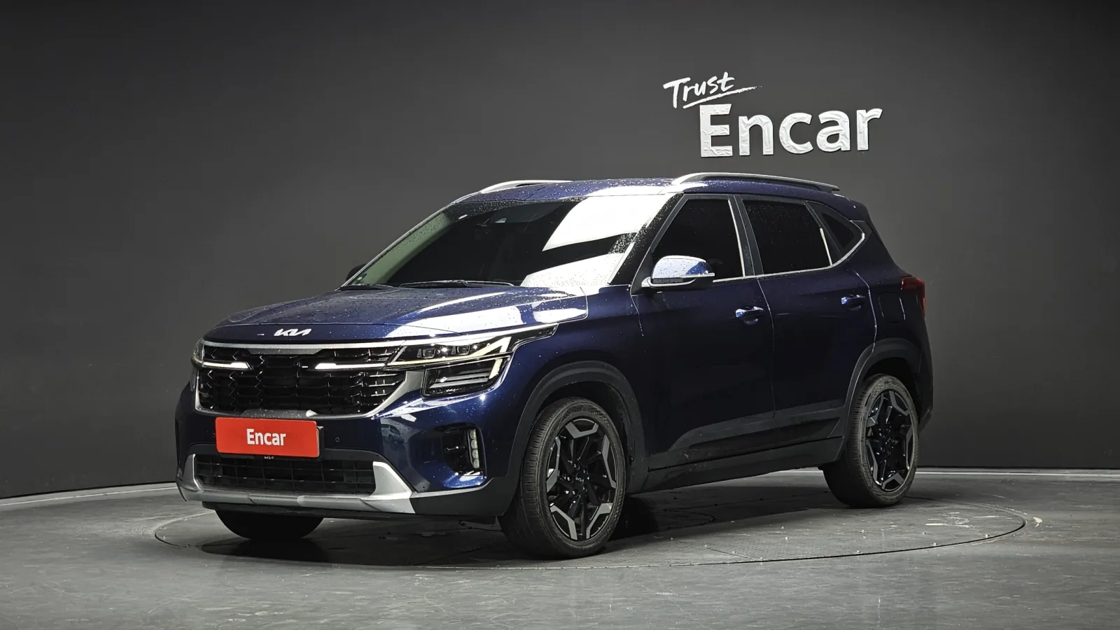 2023 Kia Seltos