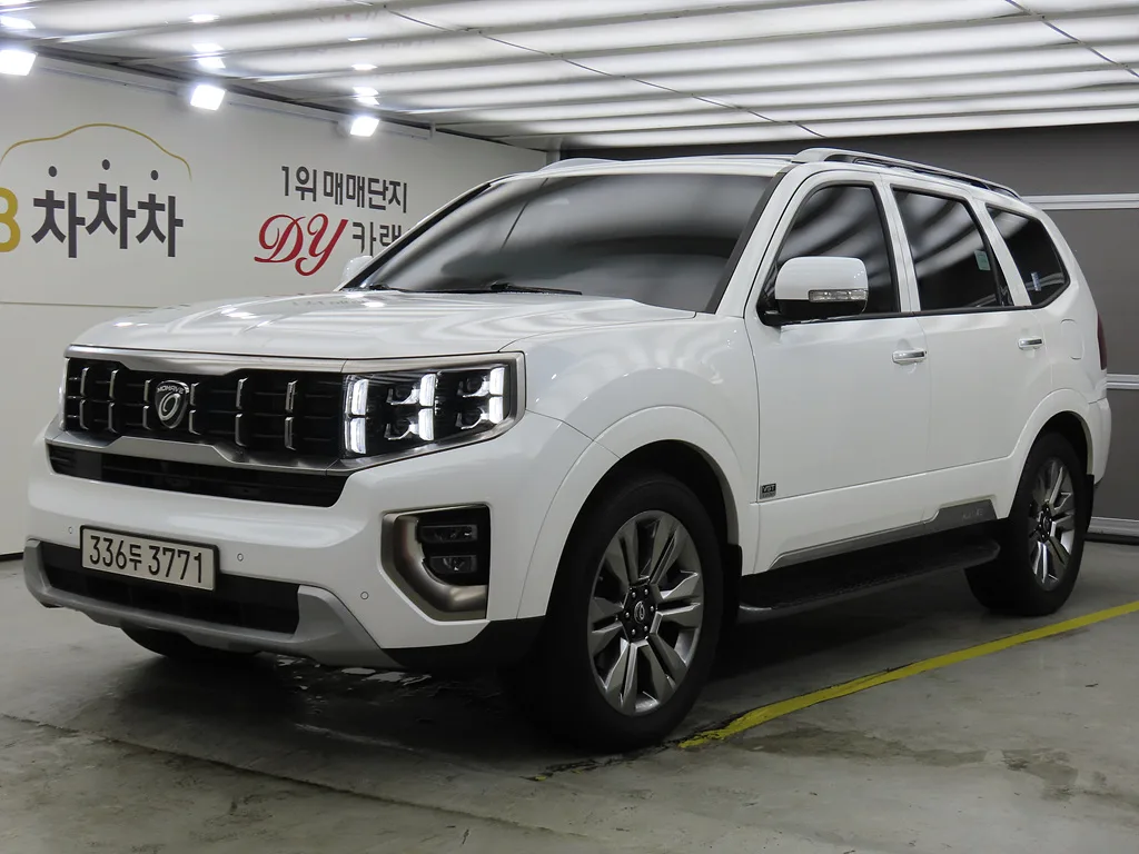 2021 Kia Mohave