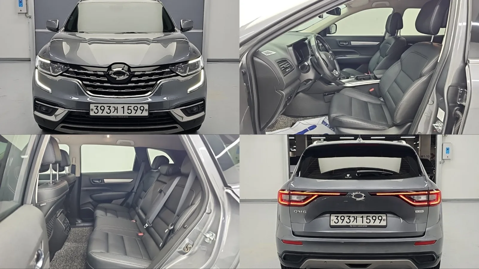 2020 Renault Korea QM6