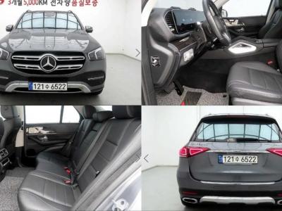 2023 Mercedes-Benz GLE-Class