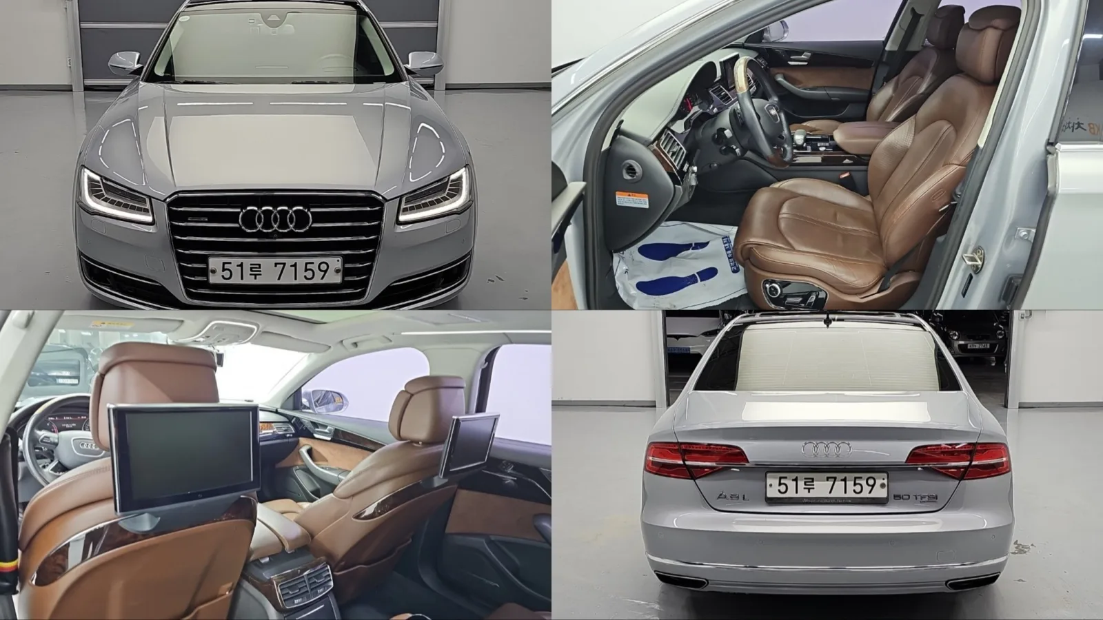 2015 Audi A8