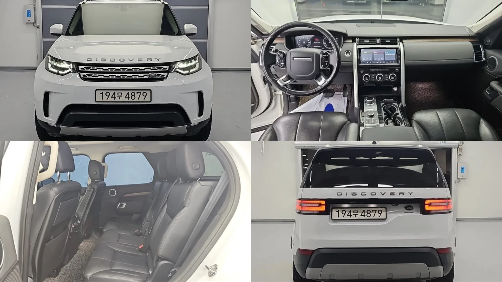 2019 Land Rover Discovery