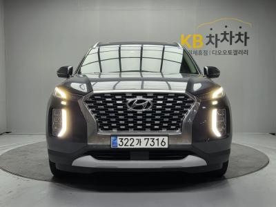 2019 Hyundai Palisade