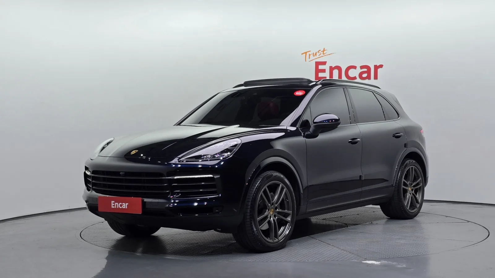 2020 Porsche Cayenne