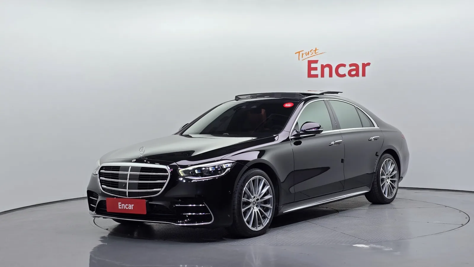 2023 Mercedes-Benz S-Class