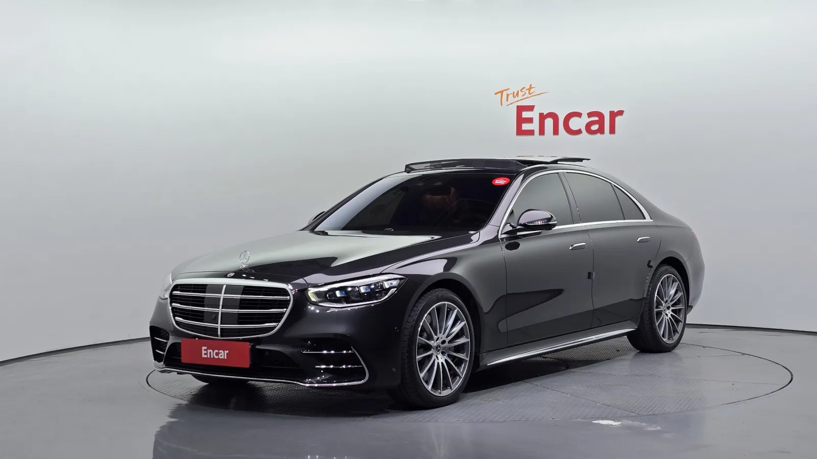 2026 Mercedes-Benz S-Class