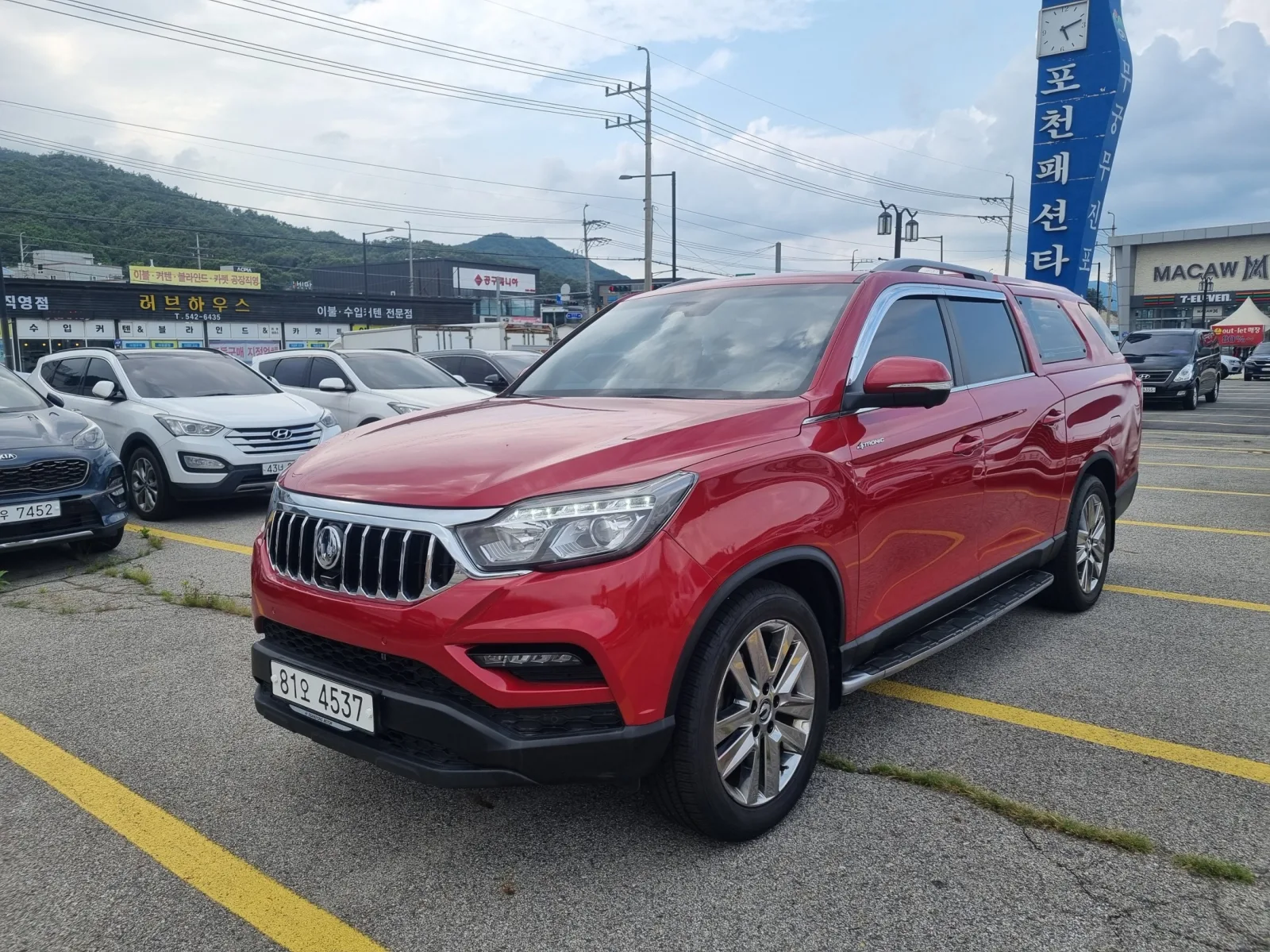 2020 KG Mobility Rexton