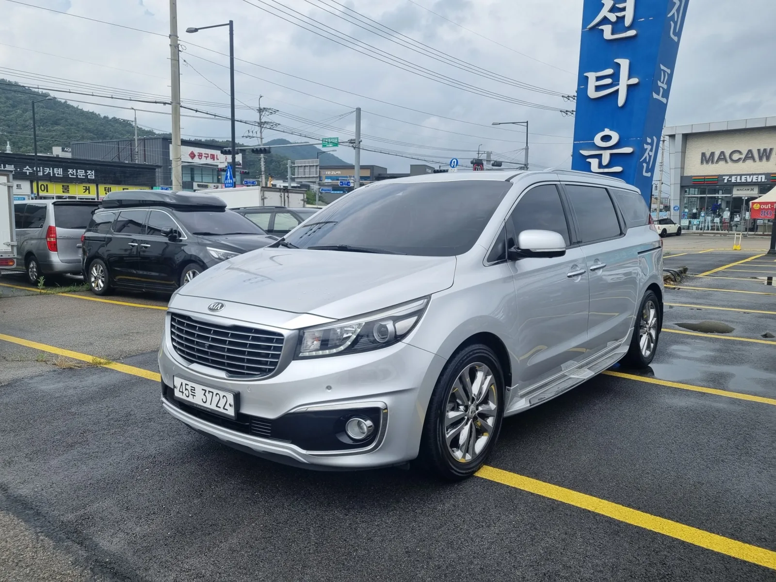 2017 Kia Carnival
