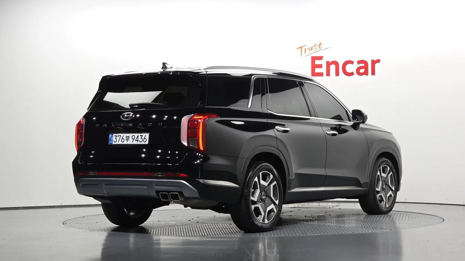 2023 Hyundai Palisade
