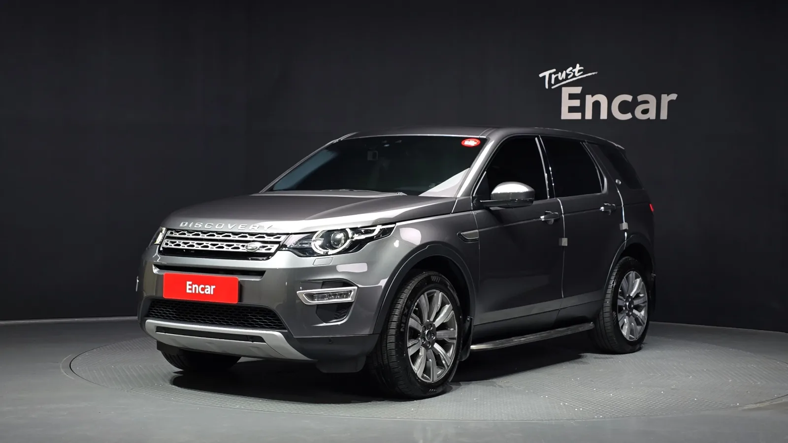 2017 Land Rover Discovery Sport