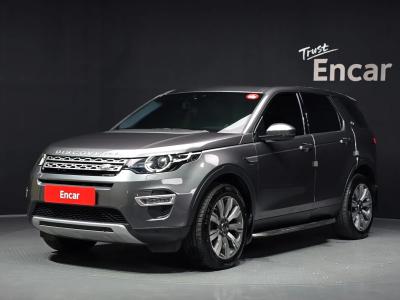 2017 Land Rover Discovery Sport