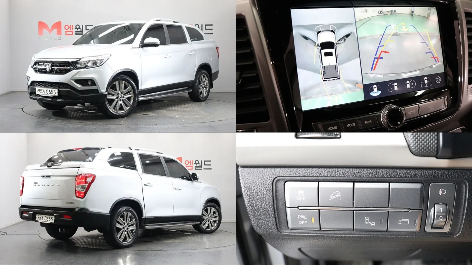 2019 KG Mobility Rexton