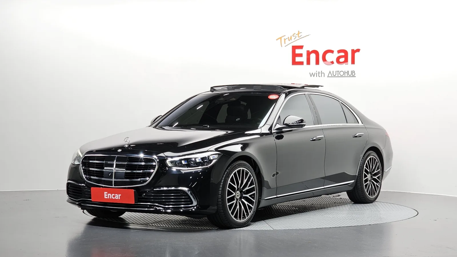 2022 Mercedes-Benz S-Class