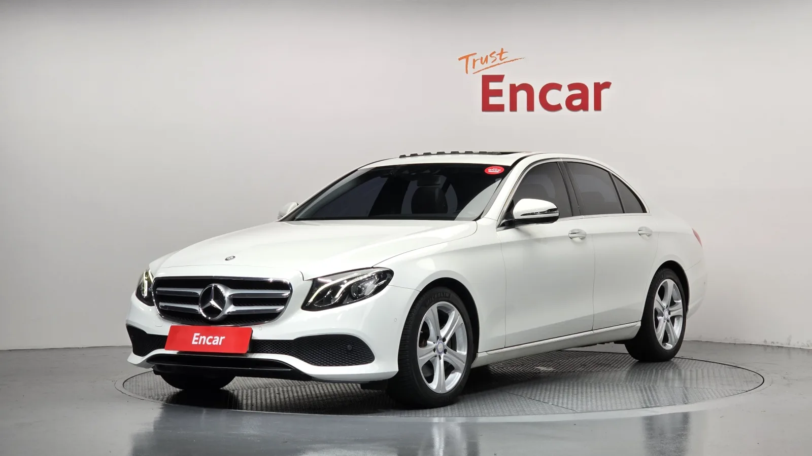 2017 Mercedes-Benz E-Class